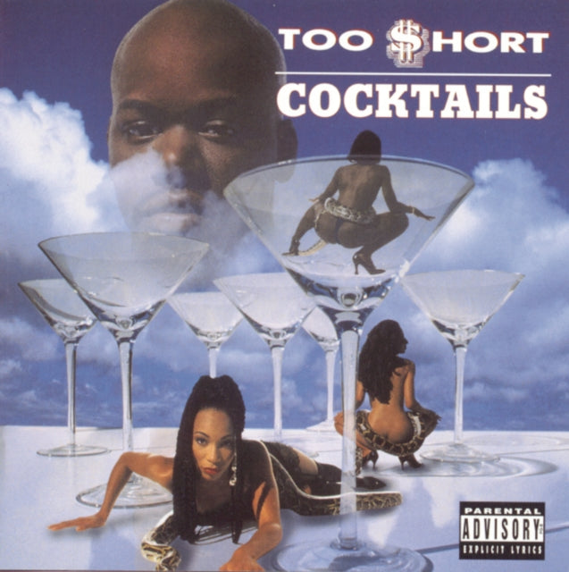 Life Is Too $Hort & Cocktails