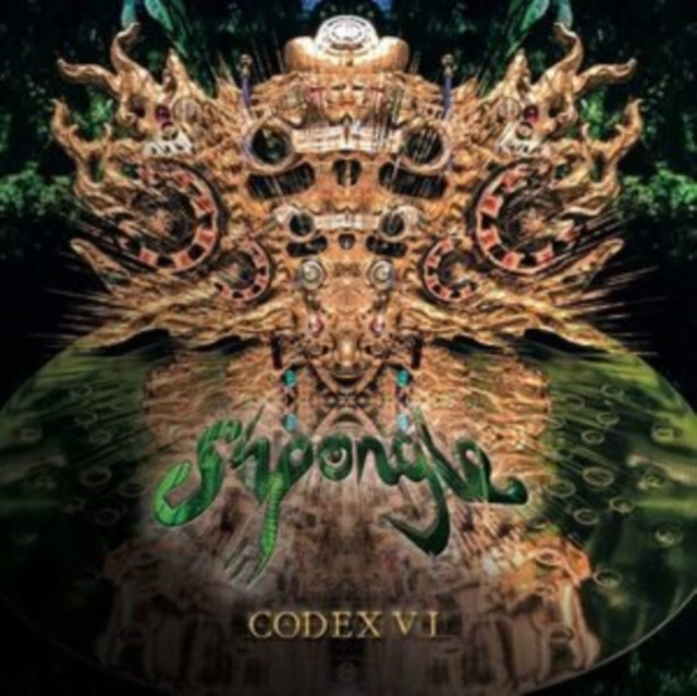 Shpongle - Museum Of Consciousness (2LP) & Codex Vi (3LP)