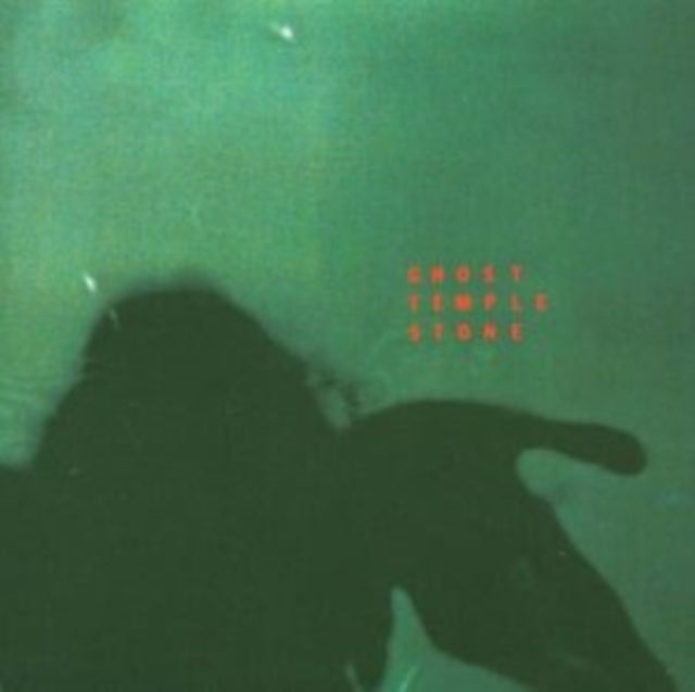 Temple Stone (Clear Green LP Vinyl) & Rite Here Rite Now (Ost) (2LP)