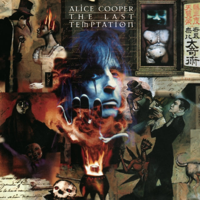 Alice Cooper - Hey Stoopid & Last Temptation - CD Bundle