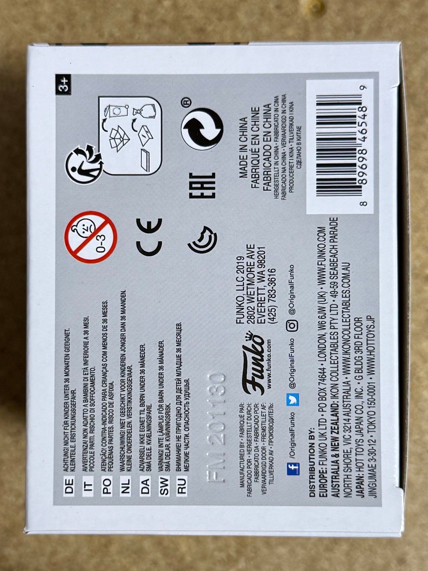 Funko Pop! Basketball Anthony Davis #65 NBA LA Los Angeles Lakers 2019 Vaulted