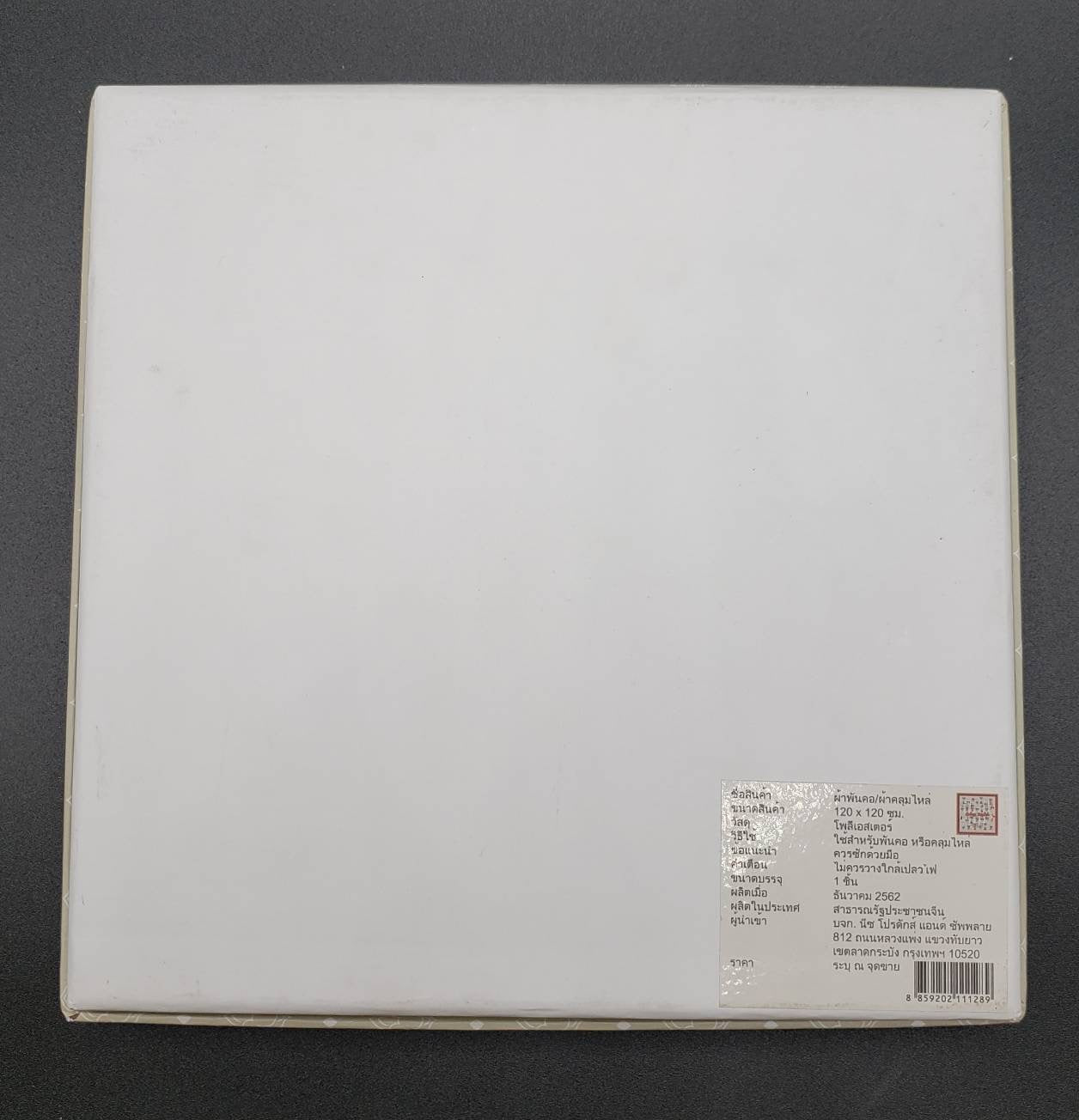 Disney Mickey Bangkok Go Local Collection Scarf Scarves Shawl Imported