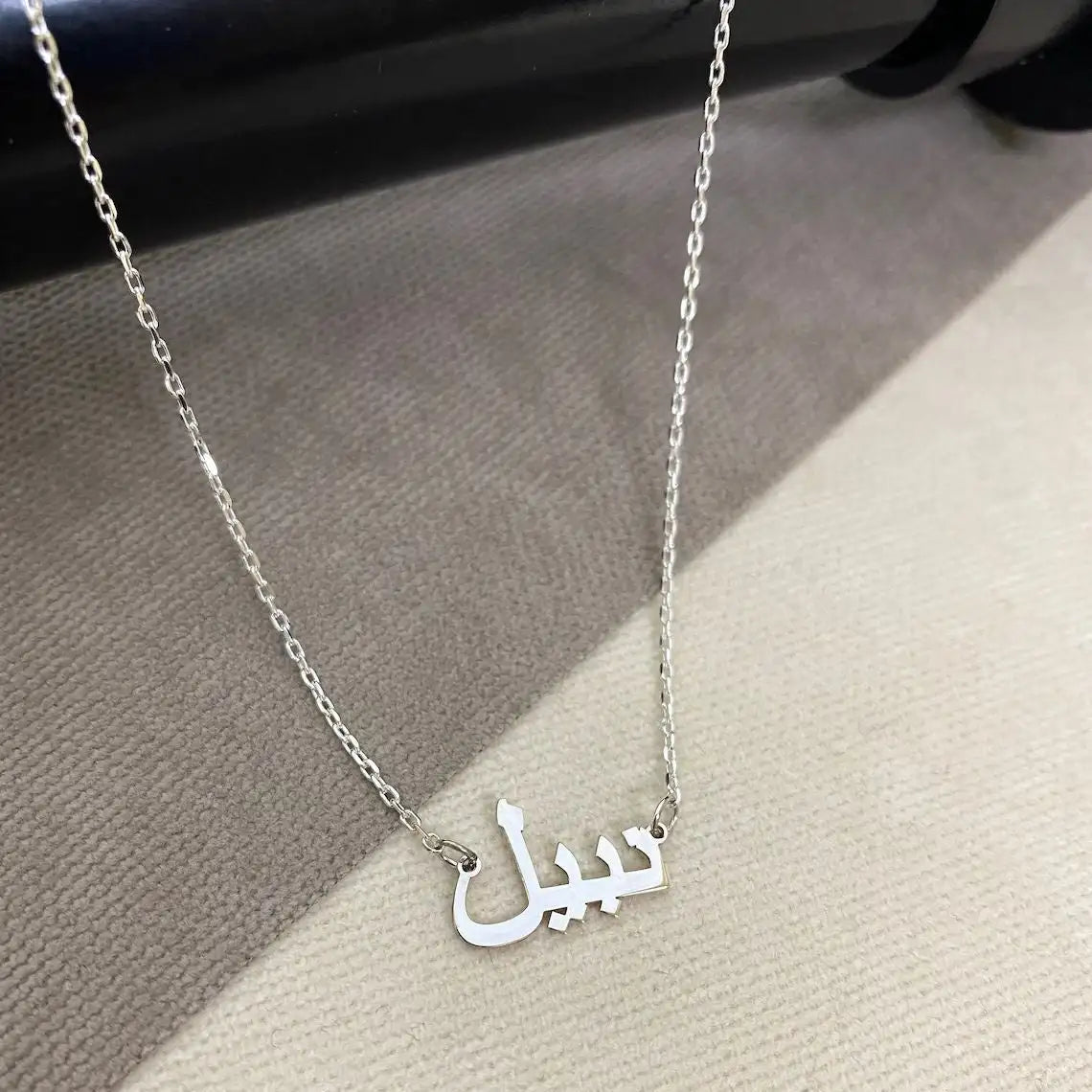 Personalized Arabic Name Necklace Stainless Steel Simplicity