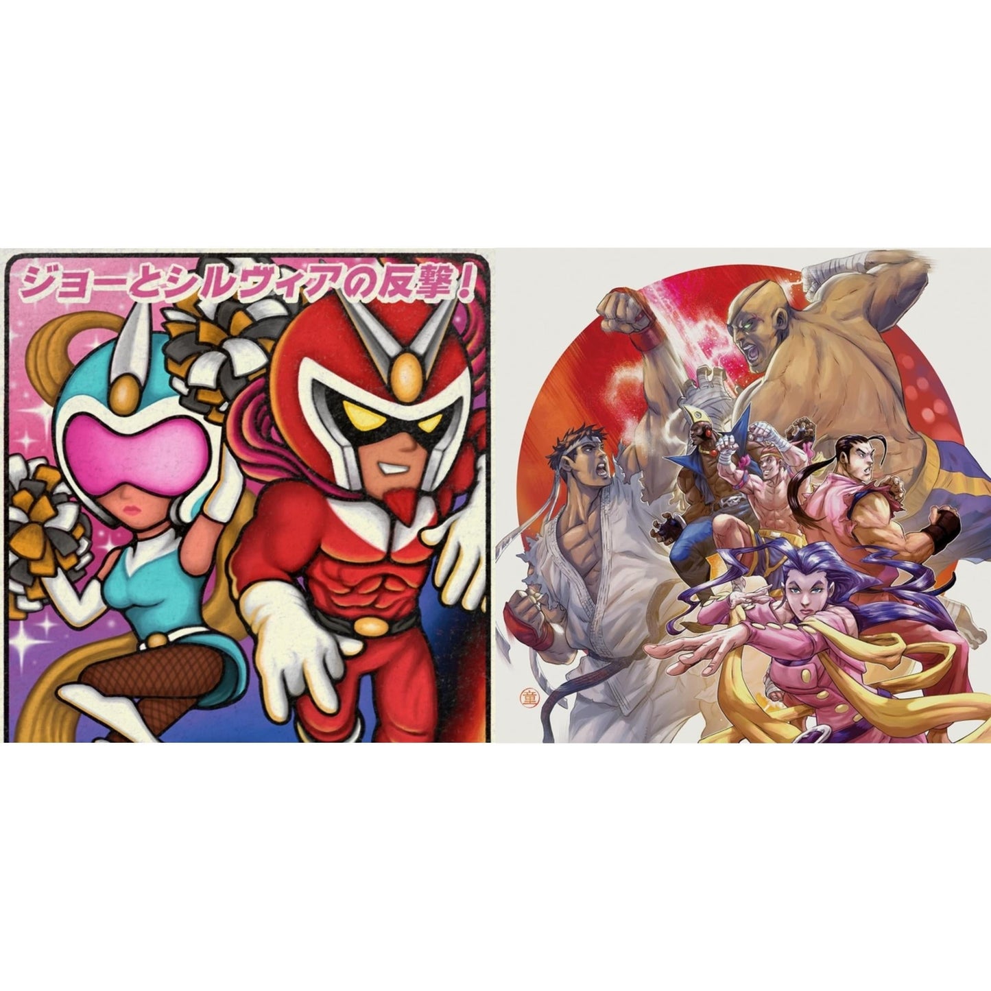 Street Fighter Alpha: Warriors’ Dreams Ost (2LP) & Viewtiful Joe 2 (2LP/Clear Vinyl)