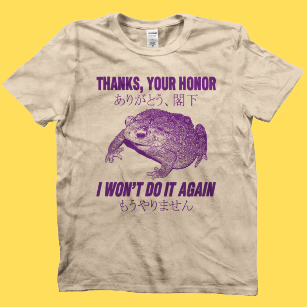 'Thanks Your Honor' Shirt