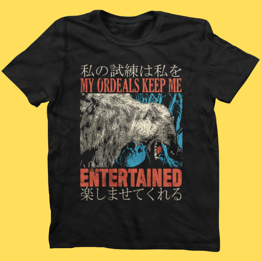 'Keep Me Entertained' Shirt
