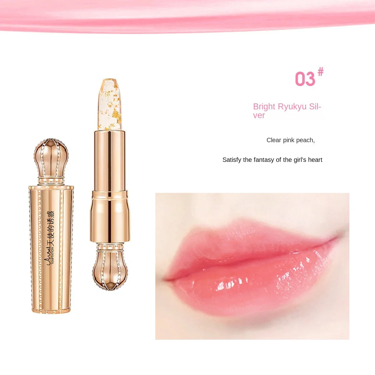 Magical Lipstick That Changes Color with Temperature and Keeps Lips Hydrated and Luscious