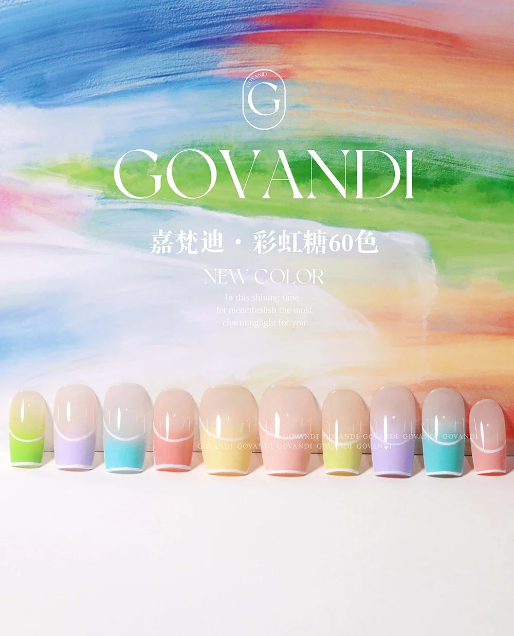 High Quality Gel Nail Polish Set Nail Supplies Wholesale UV Gel Lacquer With Color Card Nail Art Polish Varnishes Gel 60 Colors