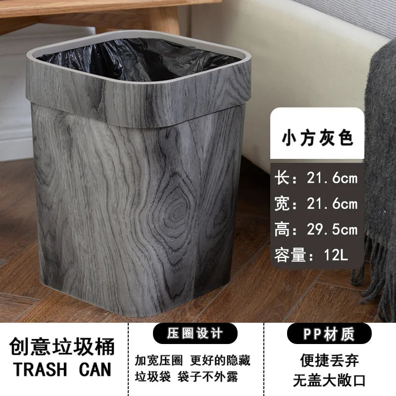 Square Wood Grain Garbage Bin Household Plastic Uncovered Office Bathroom Livingroom Kitchen 12L Dustbin Waste Basket Trash Can