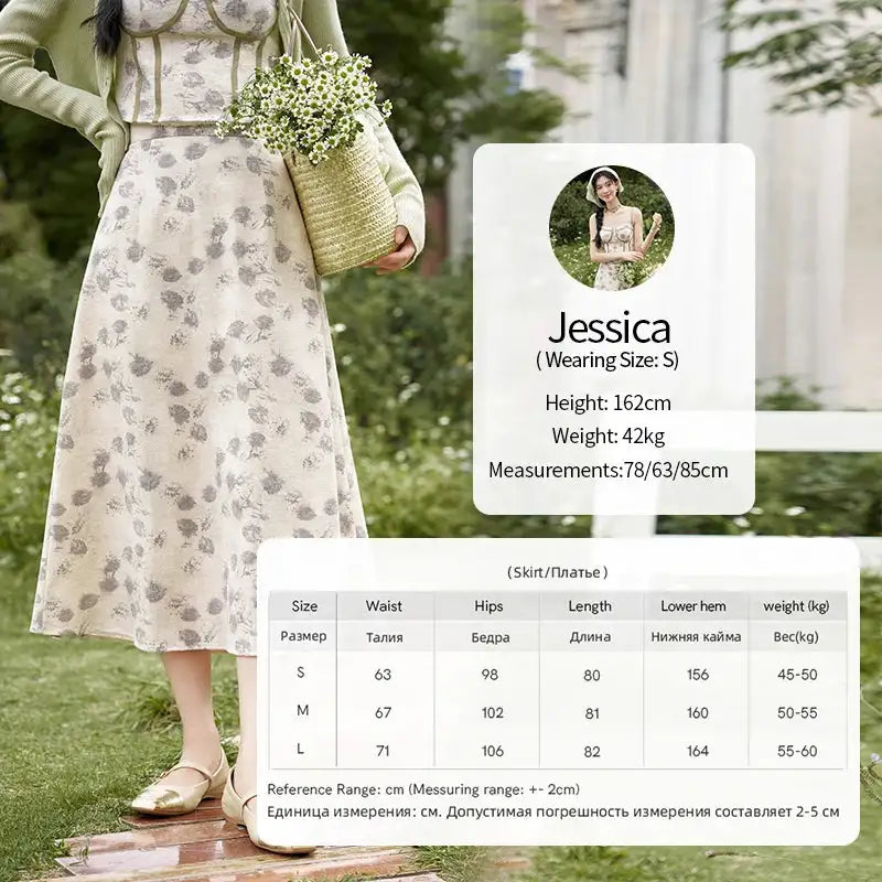 MISHOW Floral Camisole Skirt Separately Summer Adjustable Shoulder Straps Sleeveless Top Back Elastic Waist Skirts MXD14D0026