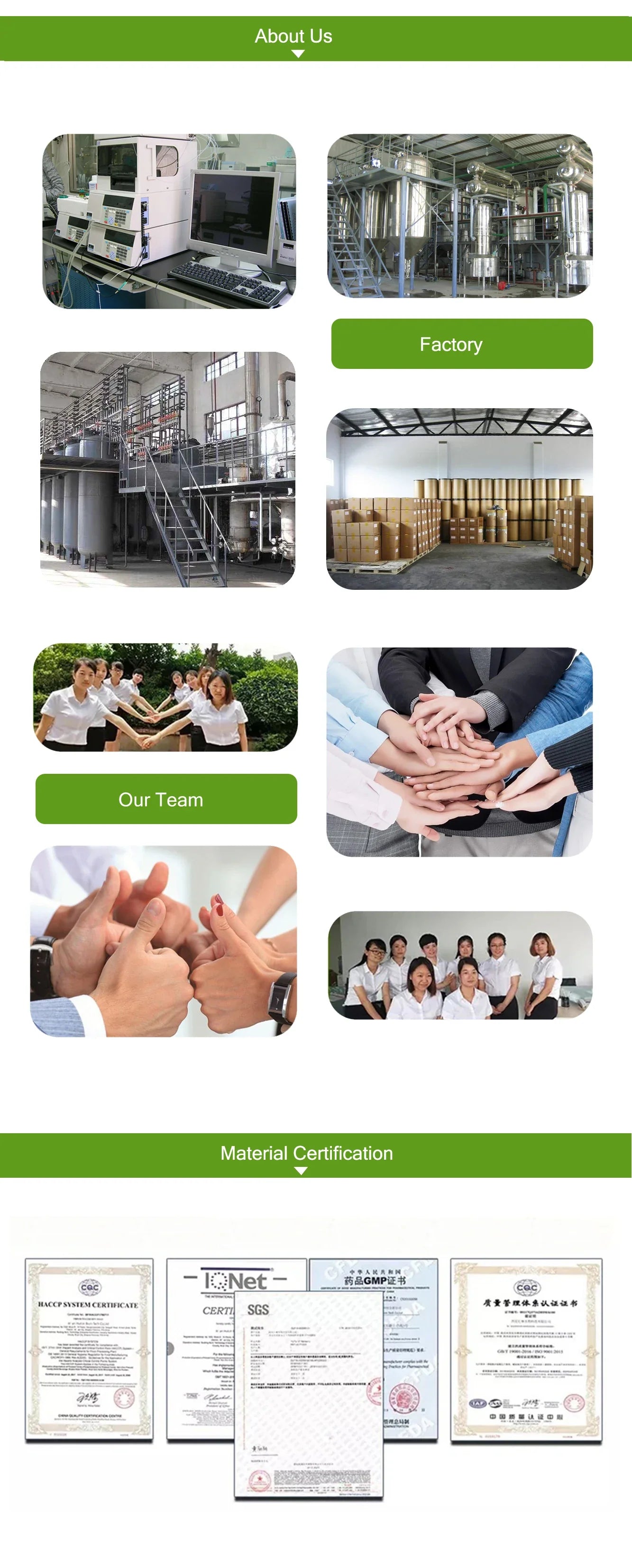 Polyquaternium-10 Powder cosmetic raw materials