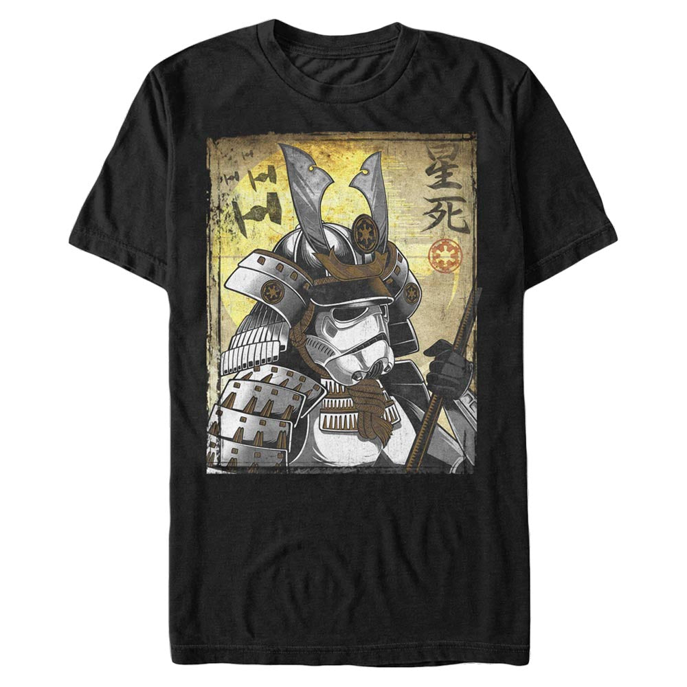 Star Wars Samuai Trooper Mens T Shirt