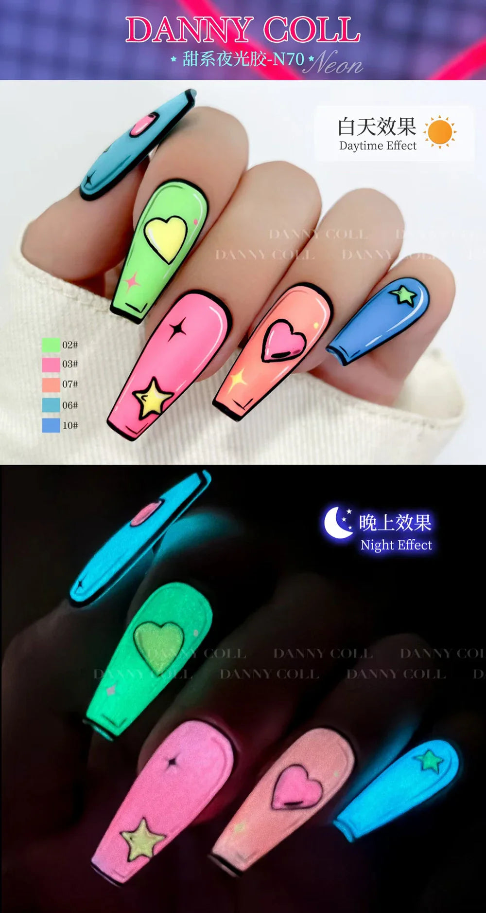 Fluorescence Lacquer Nail Polish Gel UV&LED Fluorescent Gel Semi-permanent Varnish Soak Off Gel Polish12 Colors/set