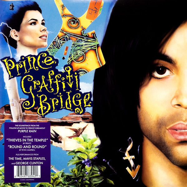 Prince - For You & Music From Graffiti Bridge (X) (2LP)