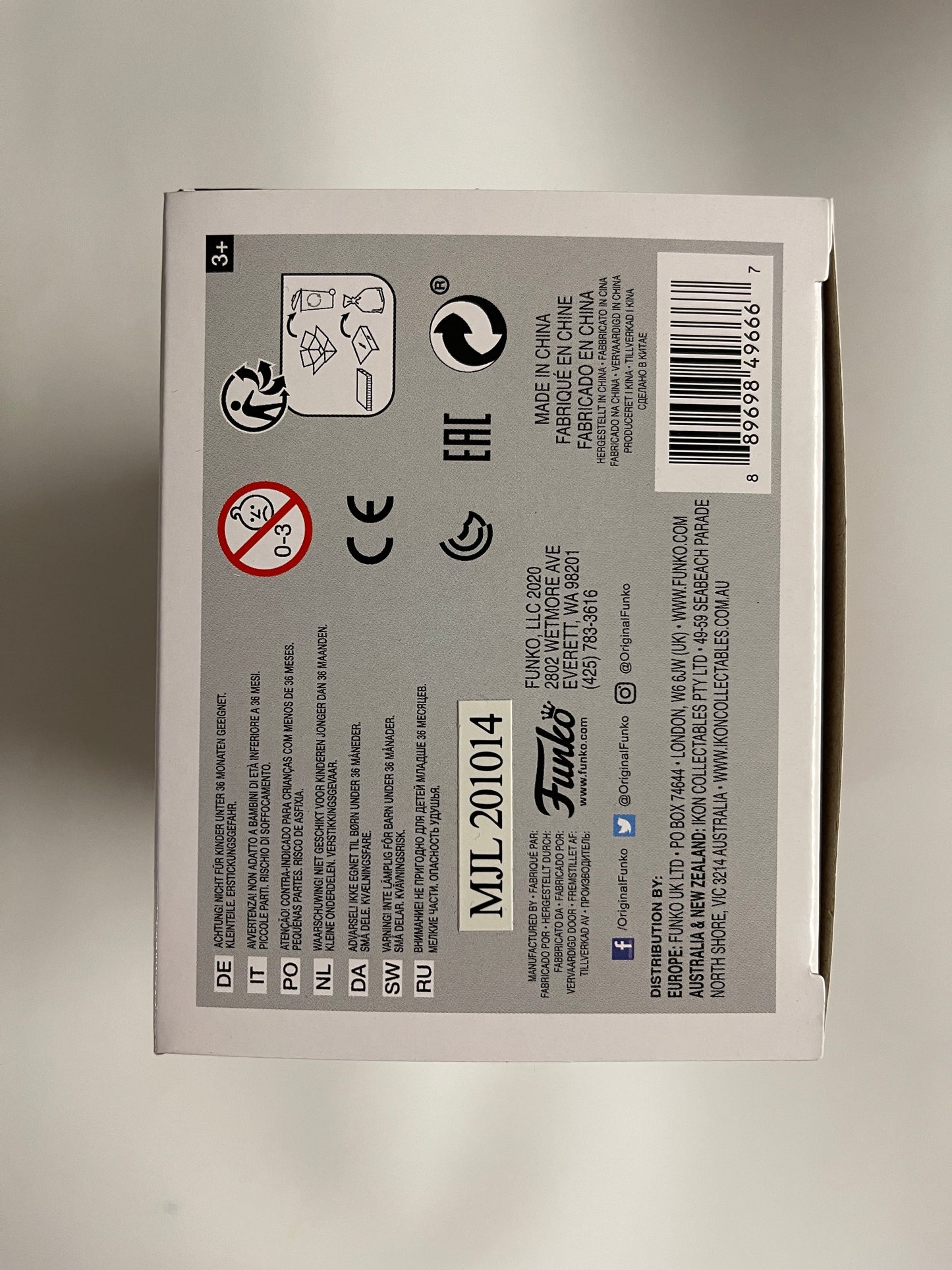 Maurice LaMarche Signed Inspector Gadget (Skates) #895 Funko Pop! With JSA COA