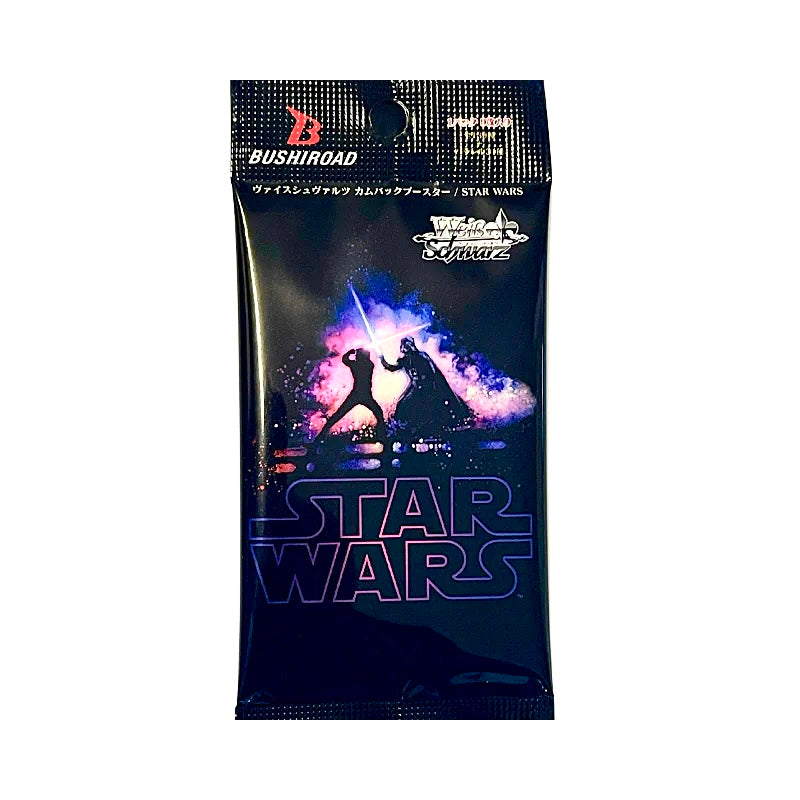 WEISS SCHWARZ STAR WARS COMEBACK (SINGLE PACK)