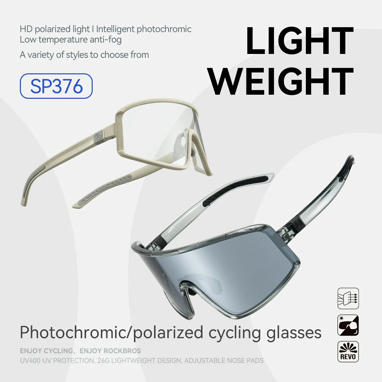 ROCKBROS SP376 Cycling Photochromic Polarized Sports Sunglasses