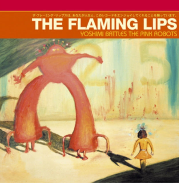 King's Mouth & Yoshimi Battles The Pink Robots