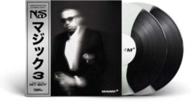 Nas - Magic 3 (2LP/Coloured Vinyl) & Illmatic & Essential Nas