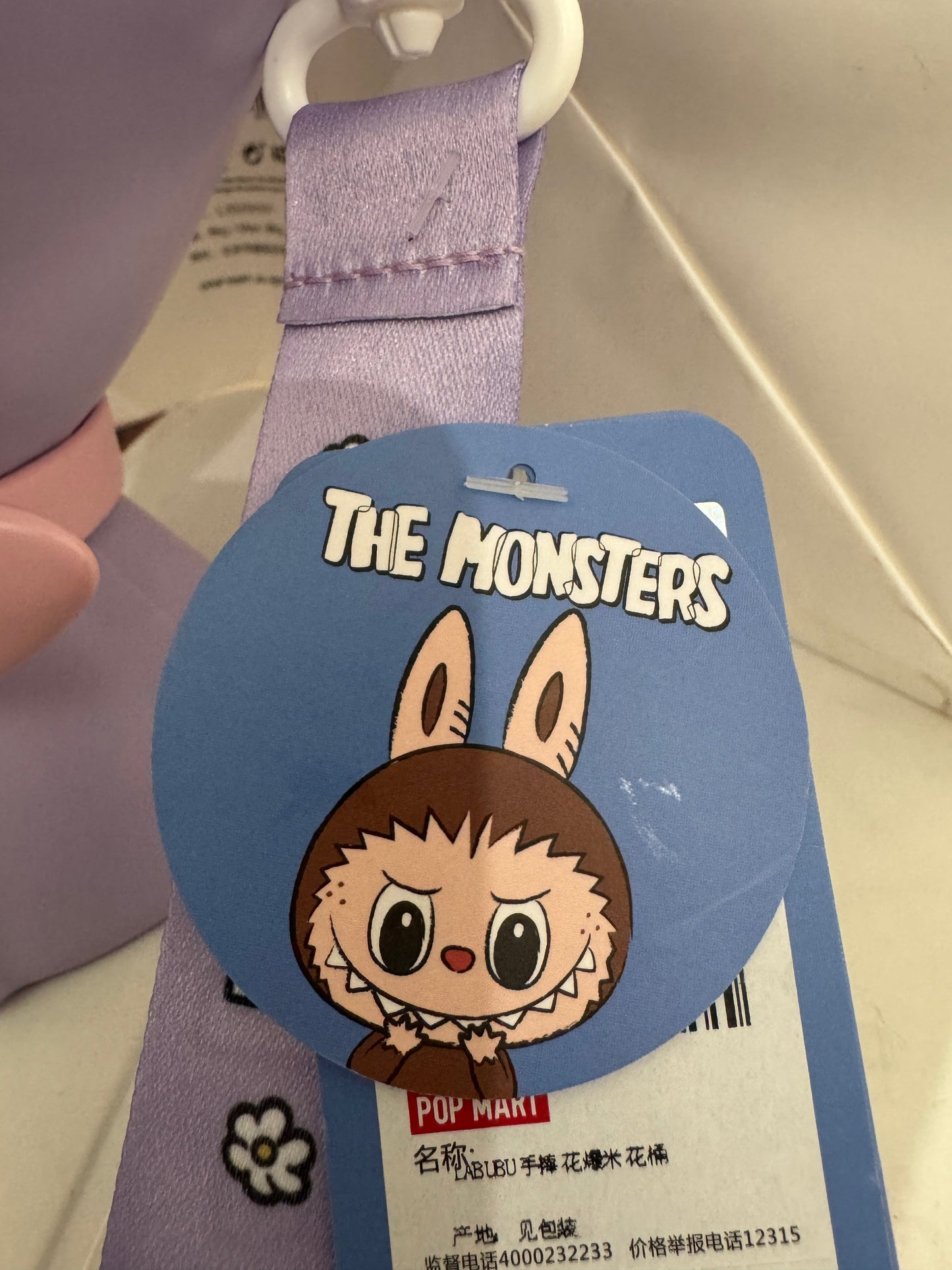 Popmart The Monsters Labubu Flowery Popcorn Bucket