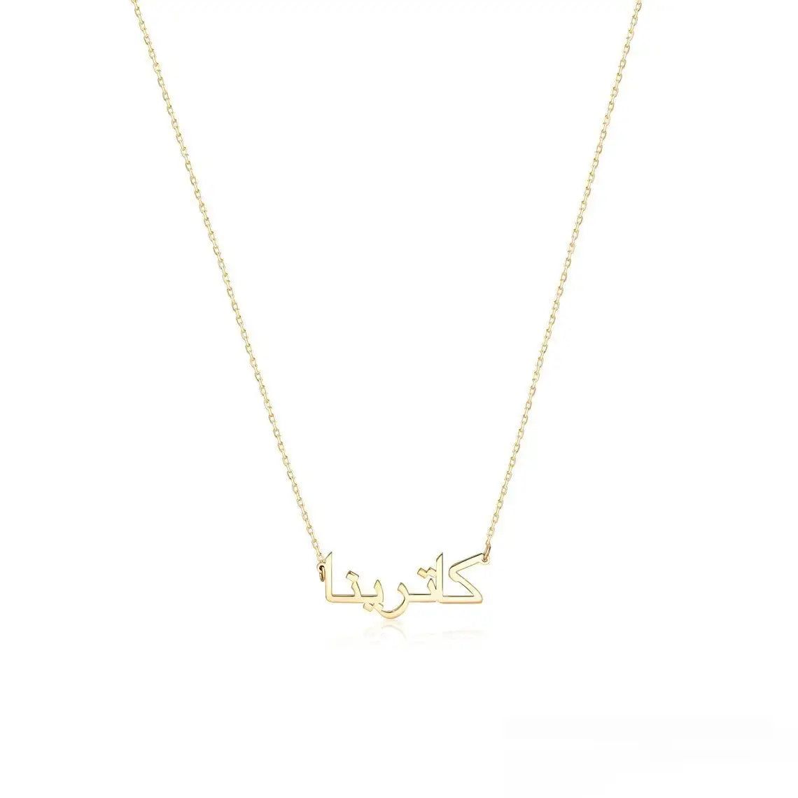 Personalized Arabic Name Necklace Stainless Steel Simplicity