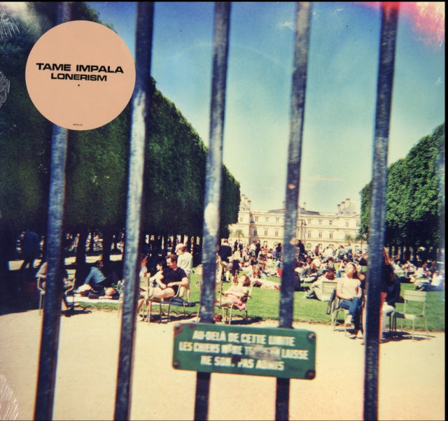 Lonerism & Currents & Slow Rush (2LP) & Innerspeaker