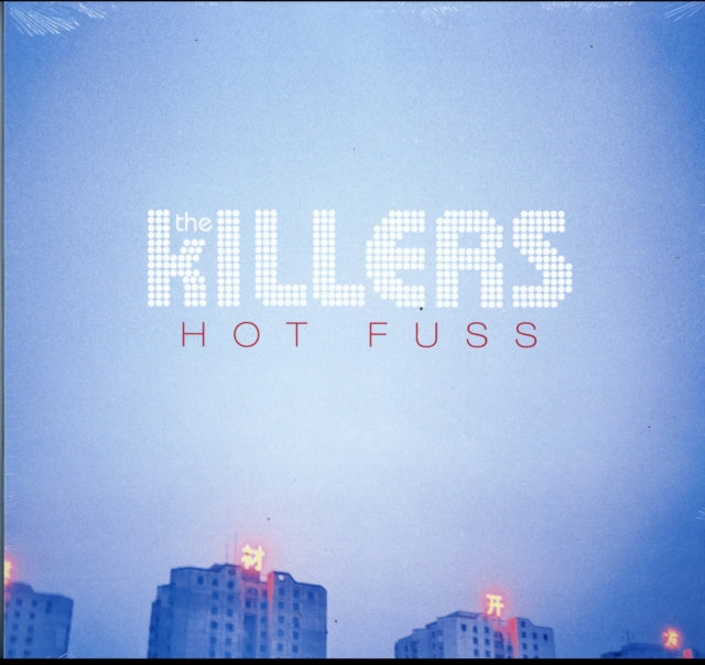 Killers - Pressure Machine & Hot Fuss - LP Vinyl Bundle