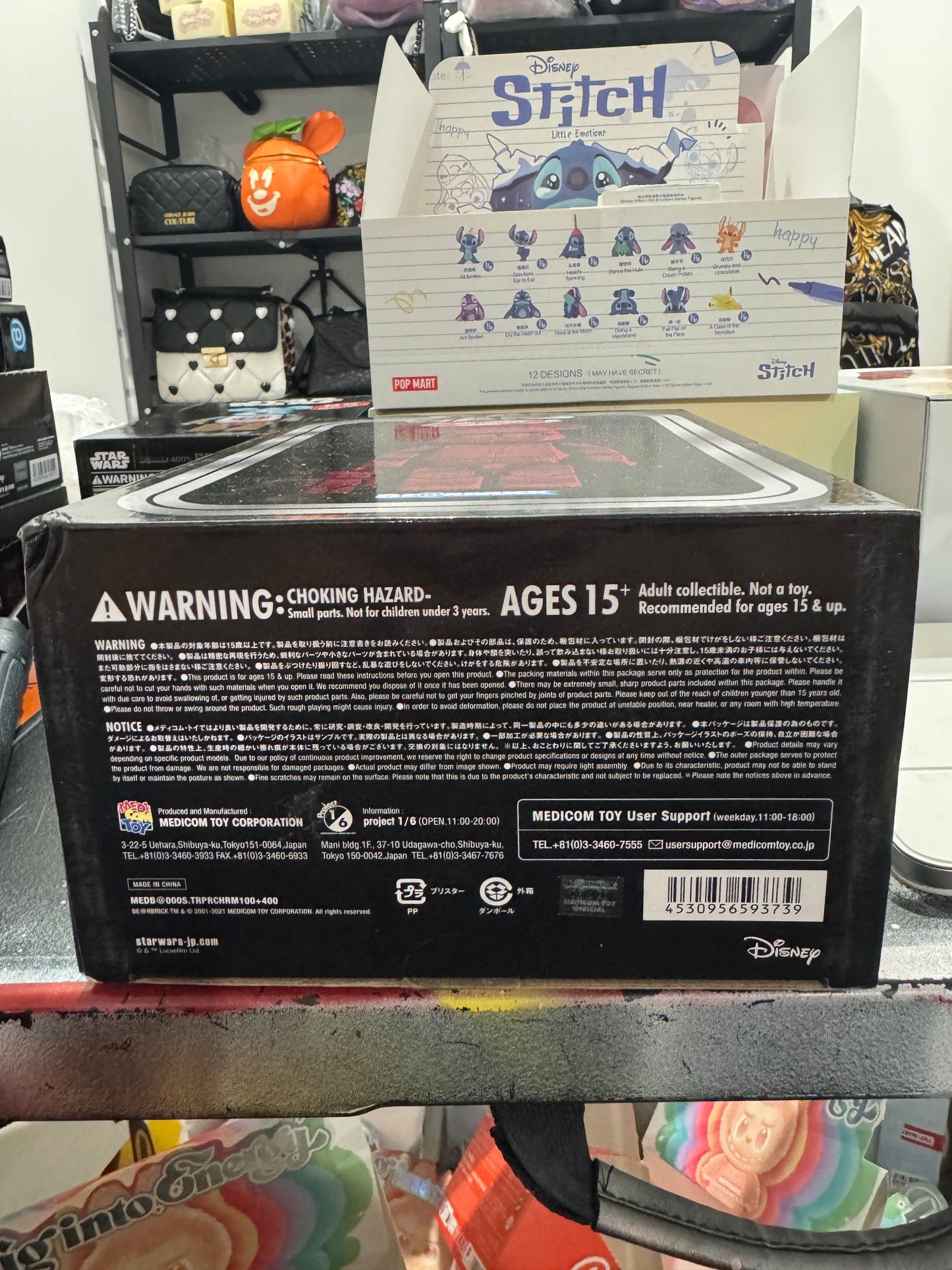 Medicom Bearbrick Star Wars Sith Trooper Chrome Version 400% and 100% Grail