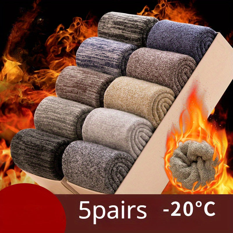 5pairs Socks Men's Winter Terry Socks Fleece Thickened Solid Color Mid Tube Socks Parallel Line Towel Socks Warm Floor Socks