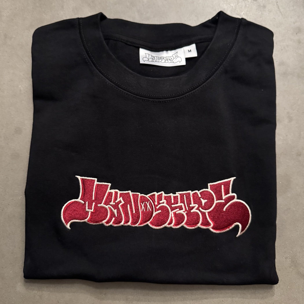 Mynd Lighter T-Shirt