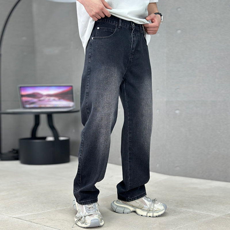 Retro Maillard All-matching Casual Trousers