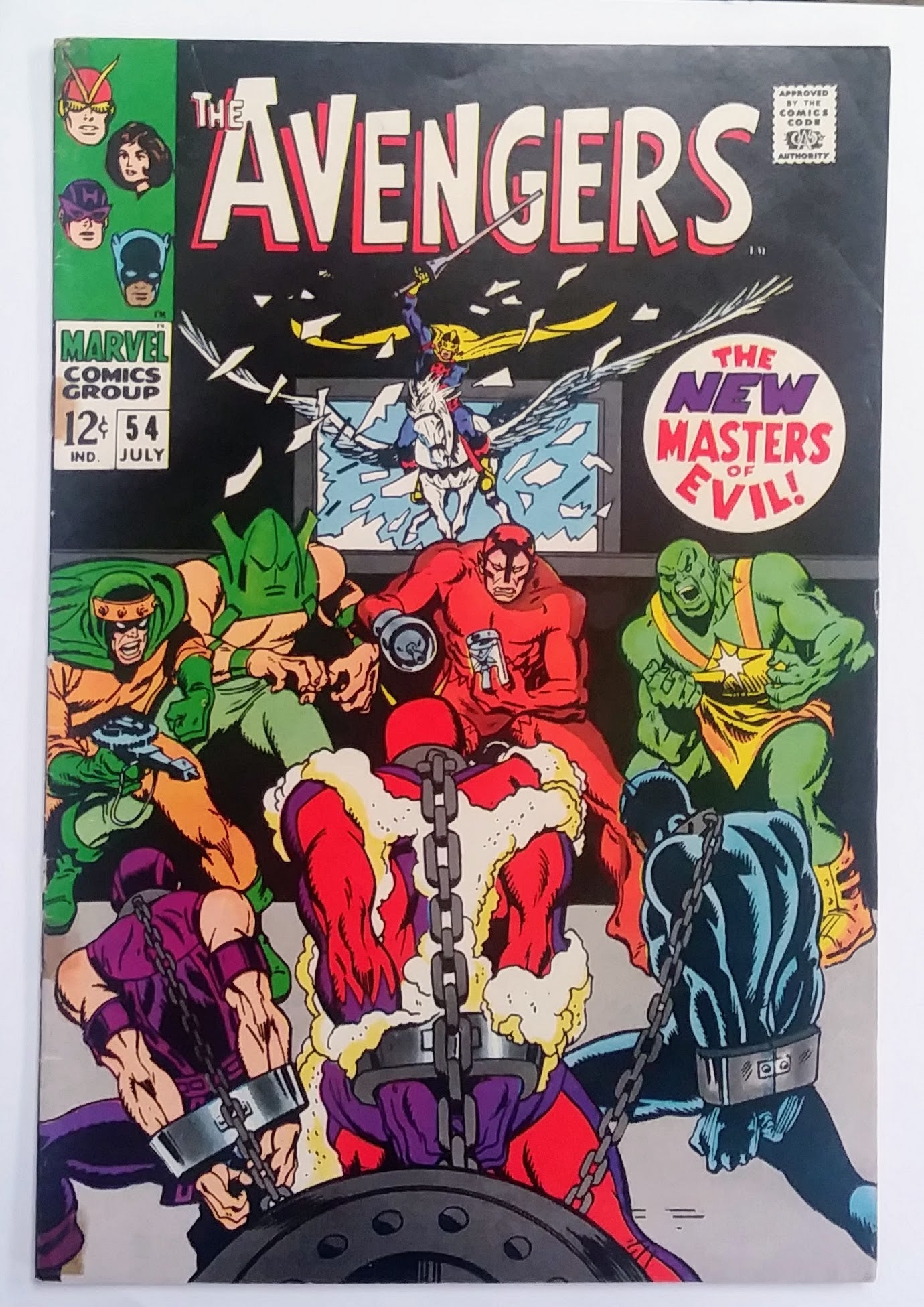 Avengers #054, Marvel Comics (July 1968, GD/VG)