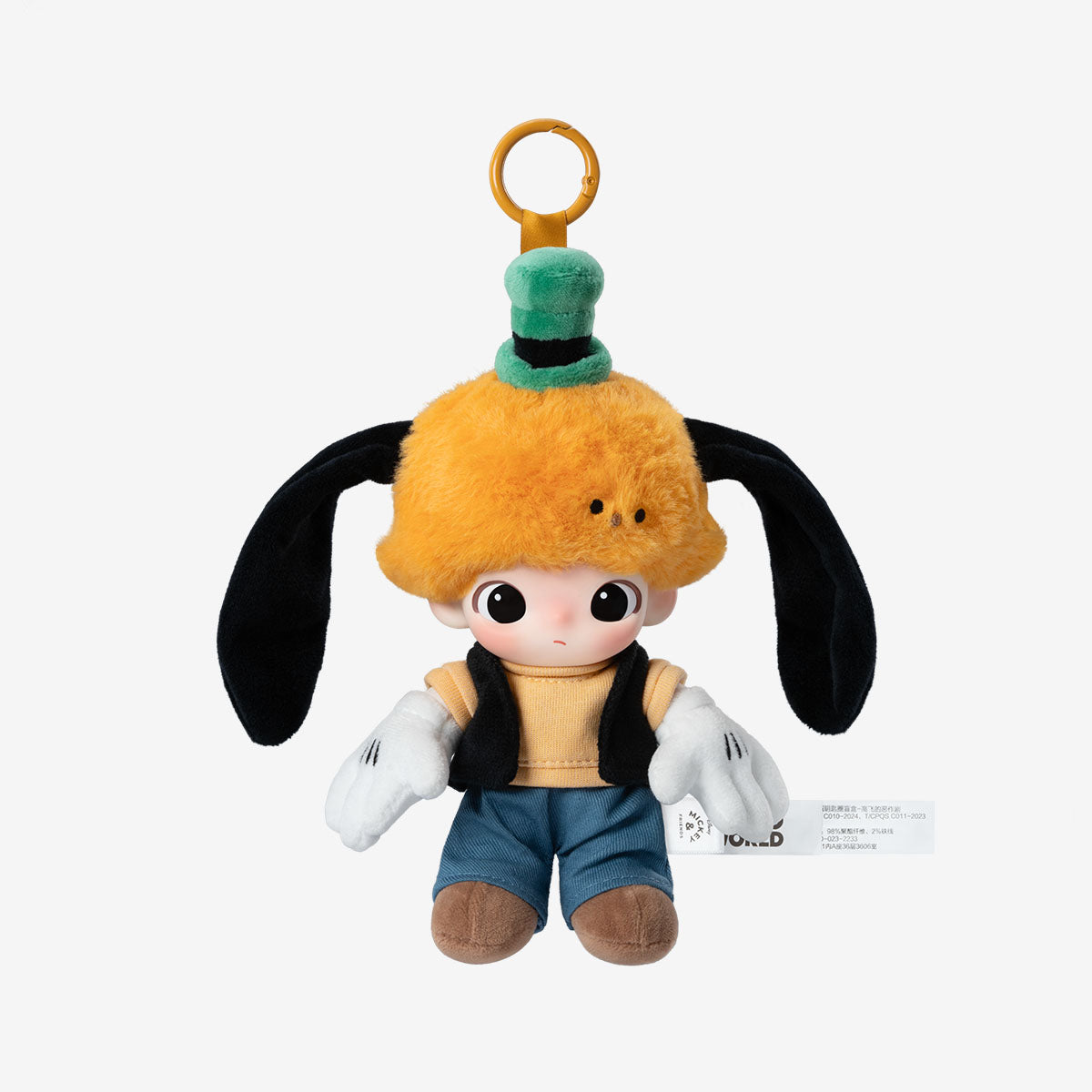 [In Stock] POPMART DIMOO WORLD × DISNEY Series-Vinyl Plush Keychain Blind Box (SEALED)