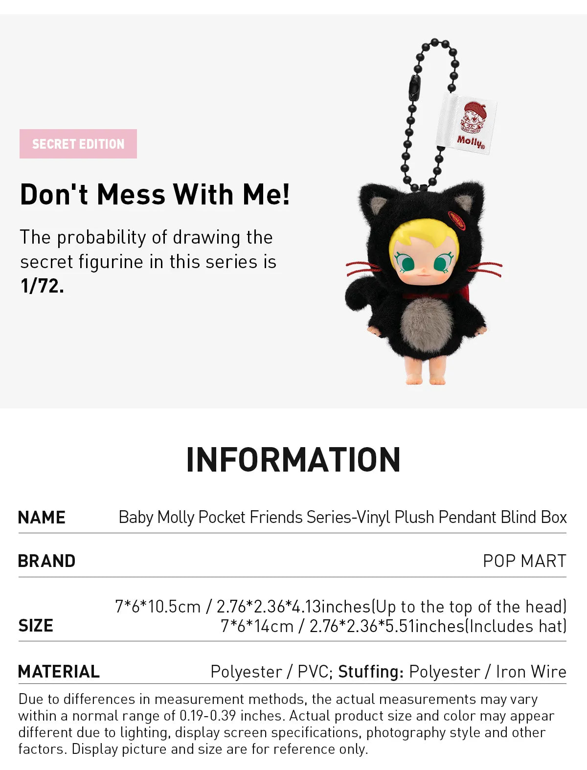 [IN STOCK] POPMART BABY MOLLY Pocket Friends Series Vinyl Plush Pendant Blind Box