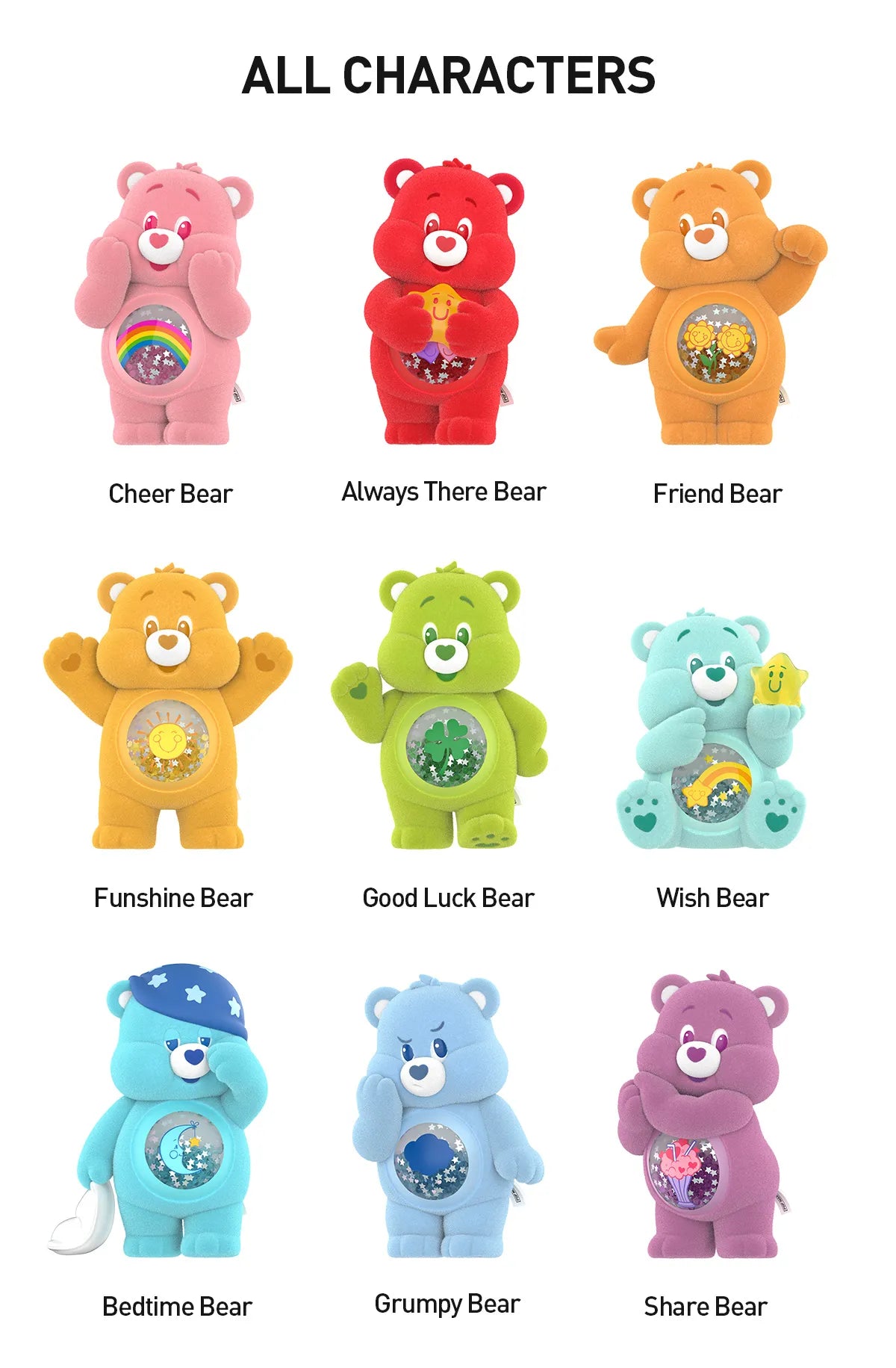 POPMART Care Bears Colorful Hugs Series Figures (SEALED)