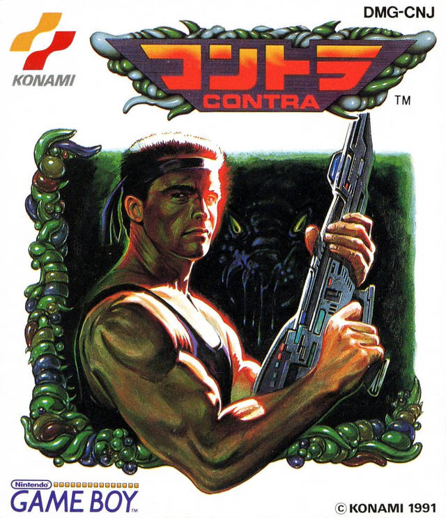 Contra [Japan Import] (Nintendo Gameboy)