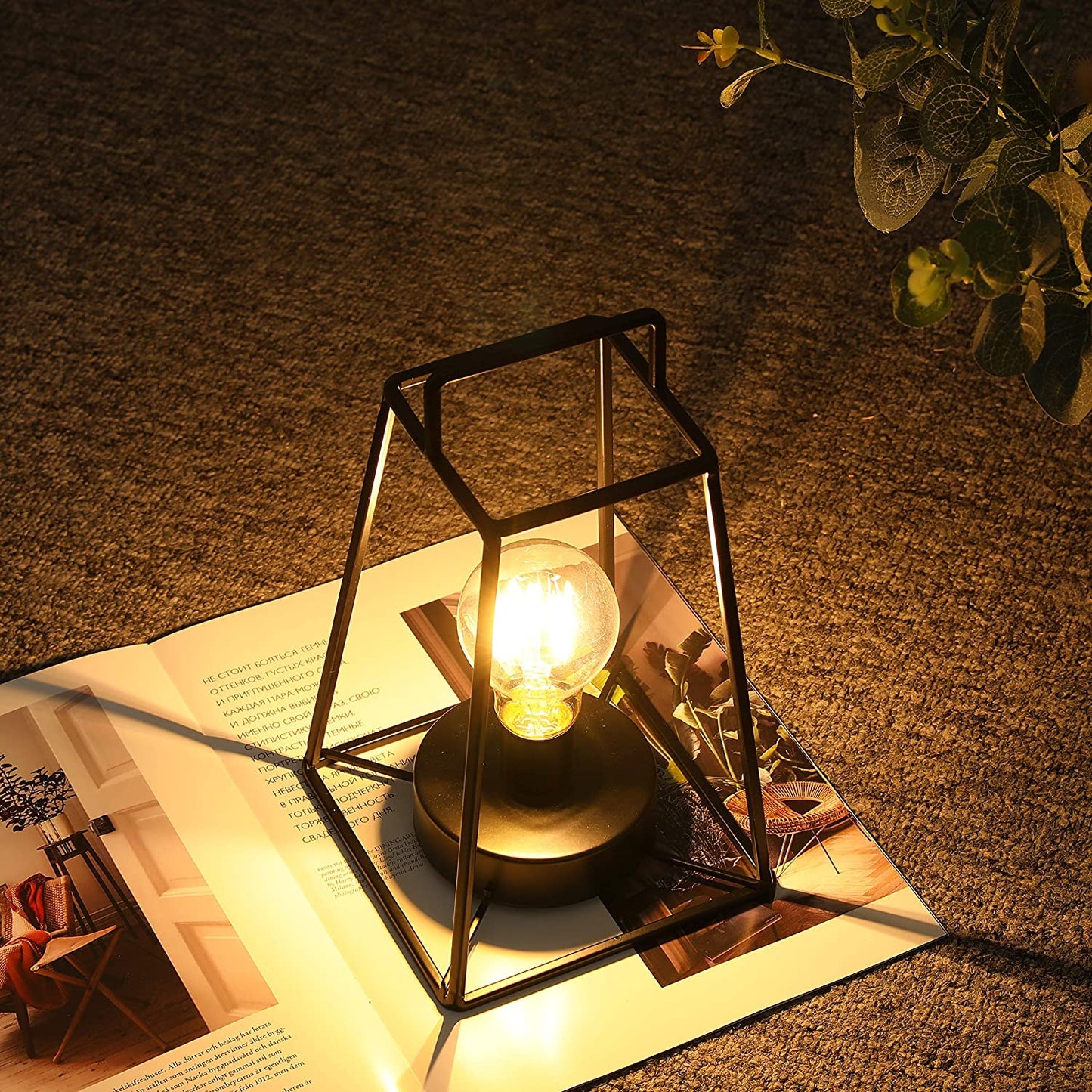 11.5’‘High Retro Style Geometric Table Lamp