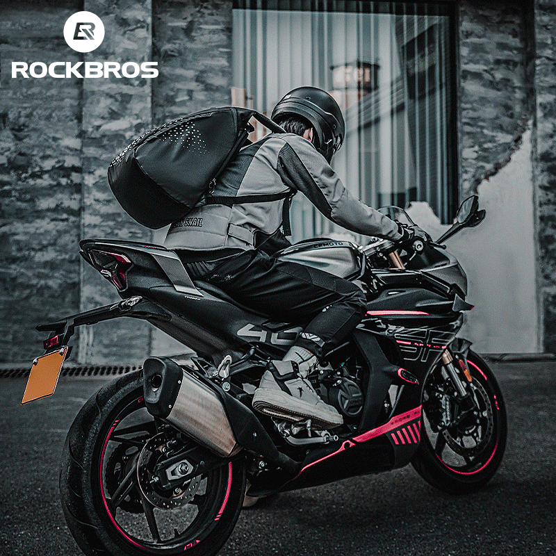 ROCKBROS High-Capacity 14.5L Helmet Backpack with Reflective Safety Design
