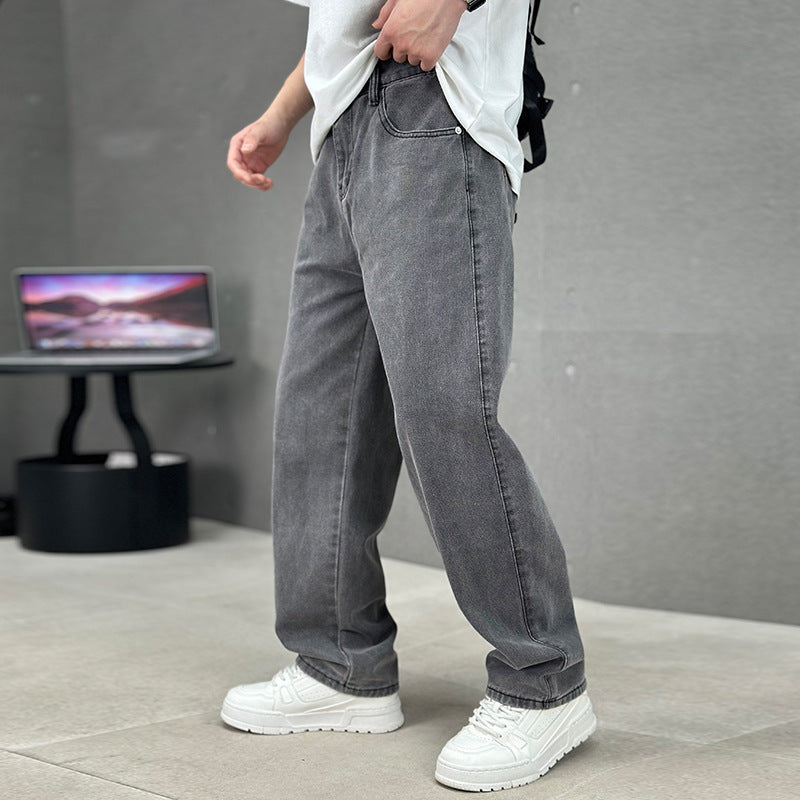 Retro Maillard All-matching Casual Trousers