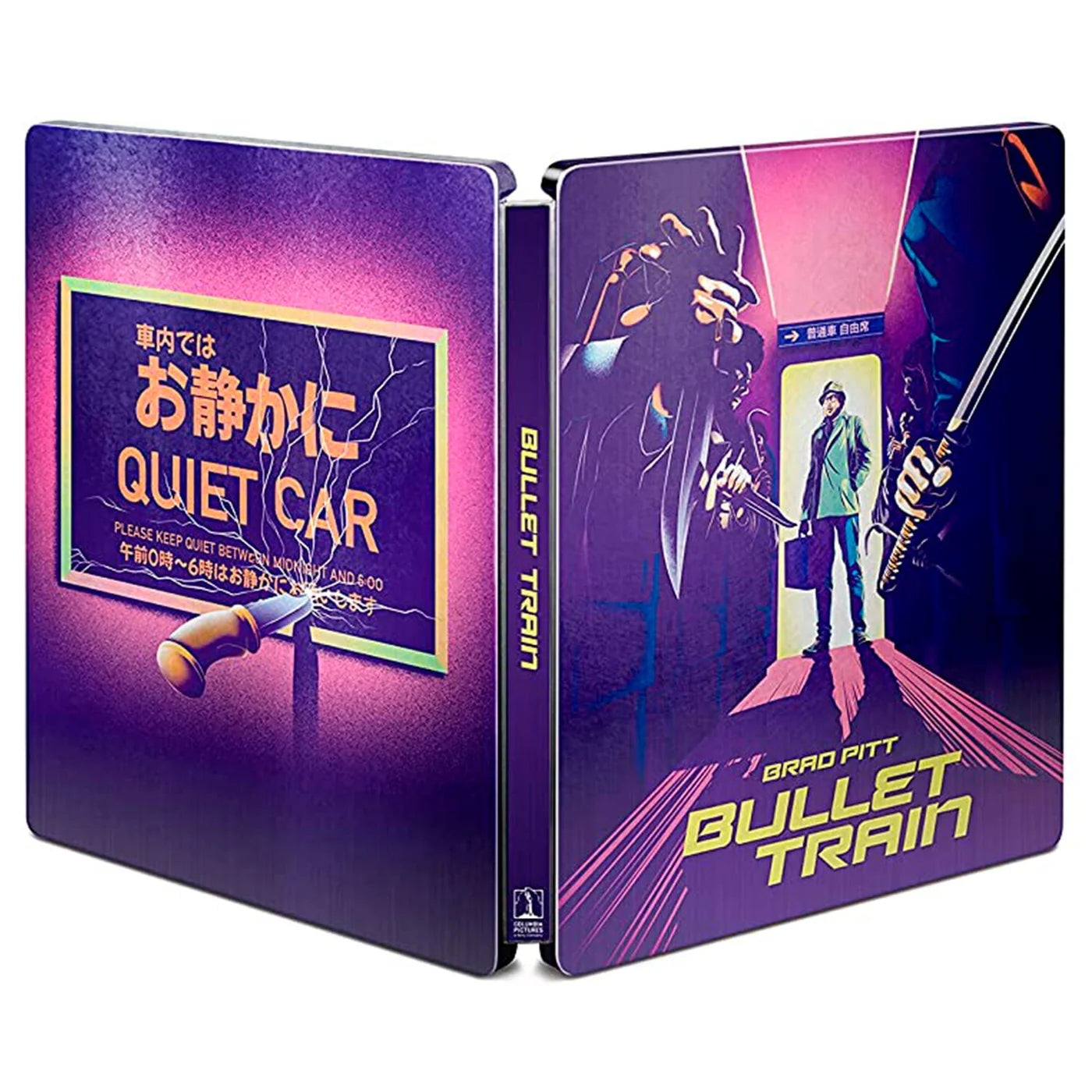 Bullet Train - Limited Edition Steelbook + Cards (4K / Blu-Ray + Digital)