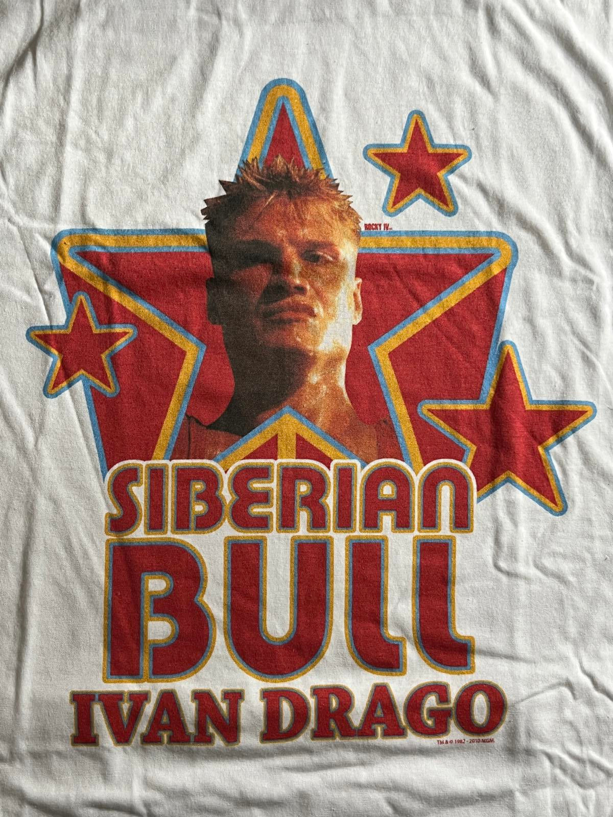 Rocky Movie IV - Ivan Drago Shirt Dolph Lundgren -XL