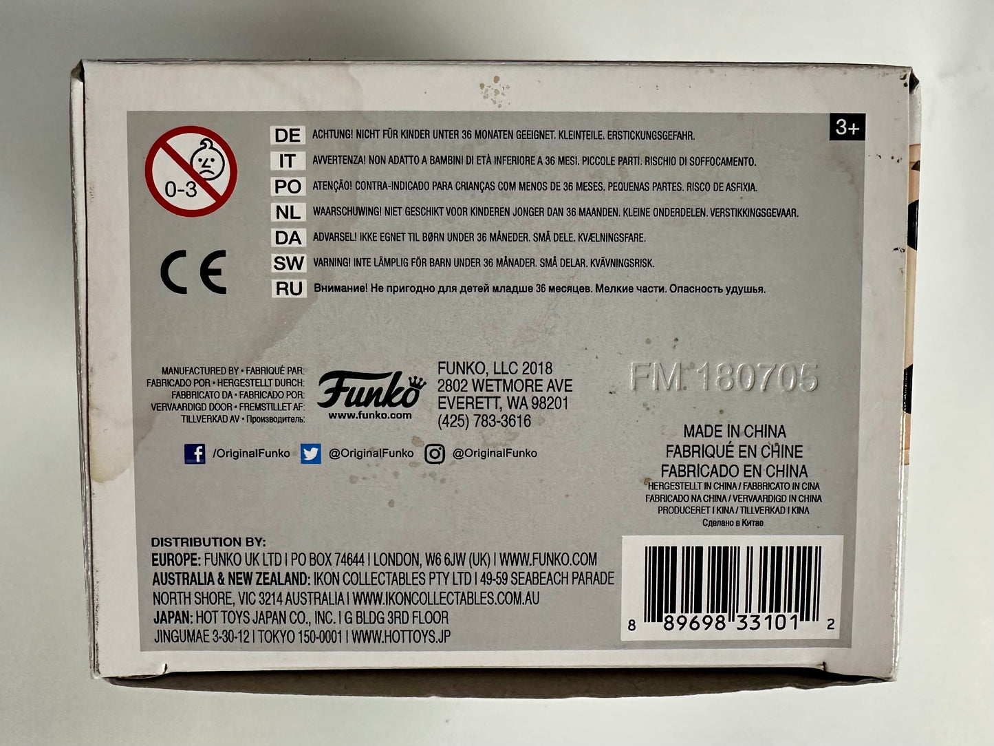 Brock Boeser Signed NHL Hockey Vancouver Canucks Funko Pop! #28 With JSA COA