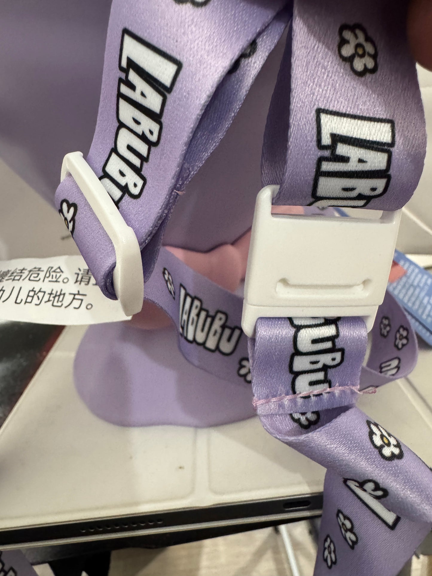 Popmart The Monsters Labubu Flowery Popcorn Bucket