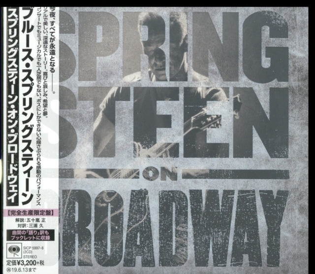 Springsteen On Broadway (Ltd/Booklet/Paper Jacket) & Born To Run & Darkness On The Edge Of Town