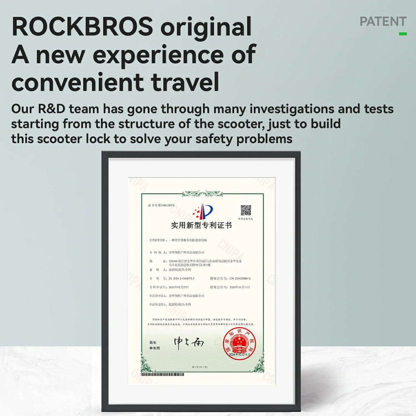 ROCKBROS U-Lock and Cable Scooter Bike Lock