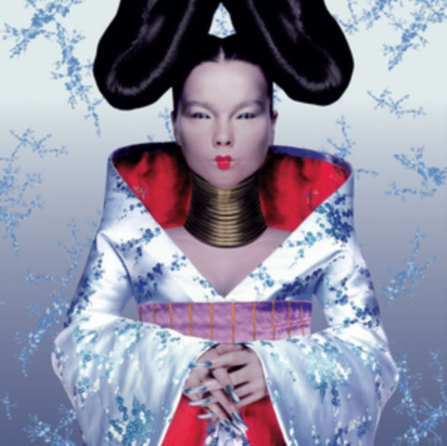 Bjork - Debut & Homogenic & Post & Vespertine & Medulla & Utopia & Selma Songs & Bastards: Remix - LP Vinyl Bundle