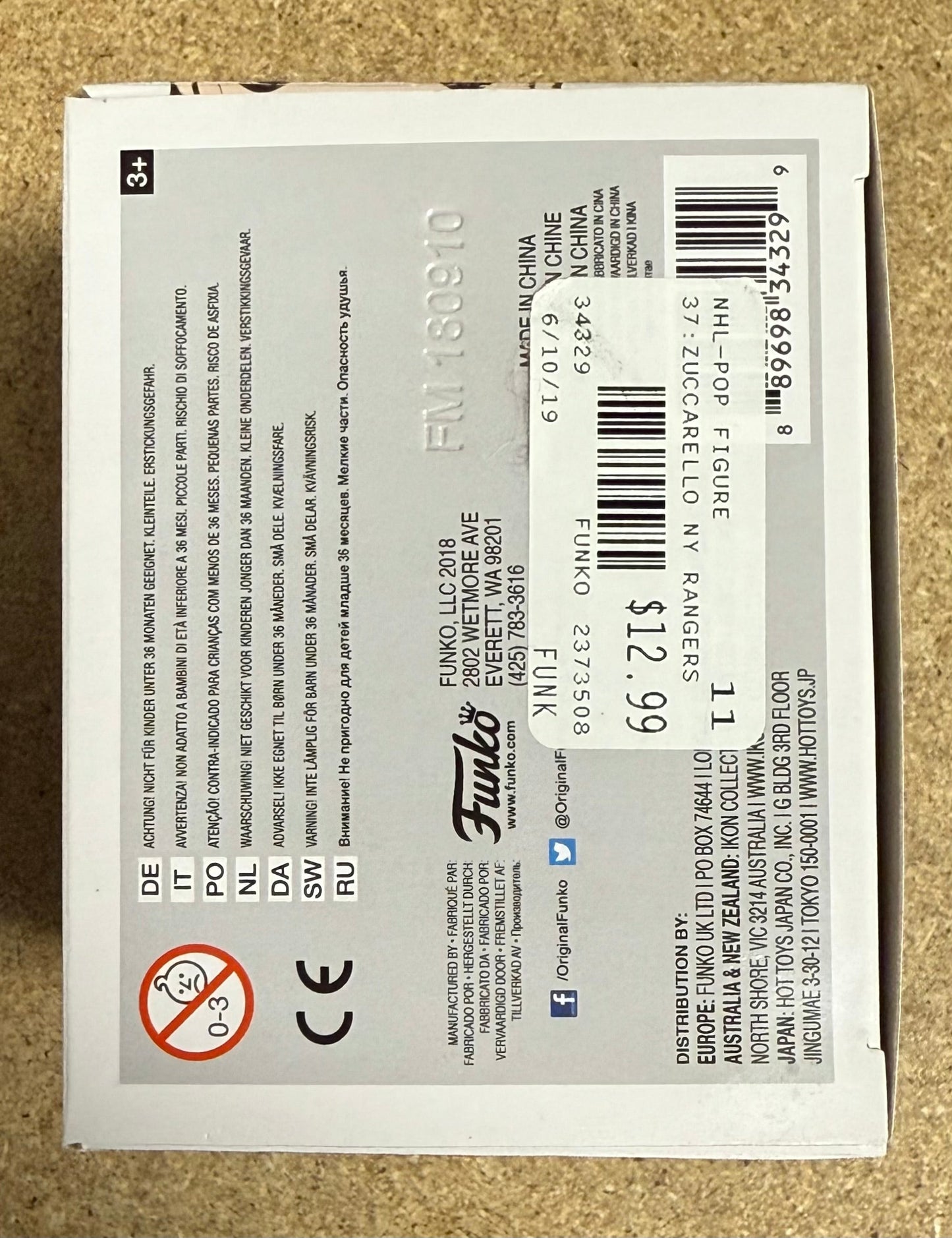 Mats Zuccarello Signed NHL Hockey New York Rangers Funko Pop! #37 With JSA COA