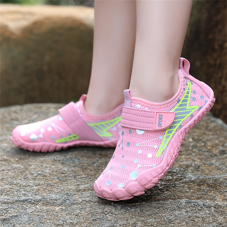 Unisex Kid's Bare Water Socks, Breathable Quick Dry Non Slip For Boy's & Girl's Summer Beach Walking/Pool Swimming/Outdoor Activities