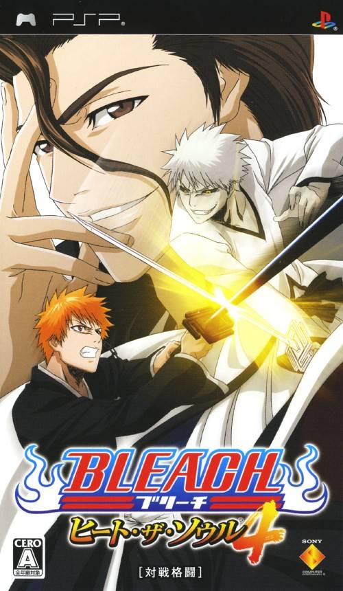 Bleach Heat The Soul 4 [Japan Import] (PSP)