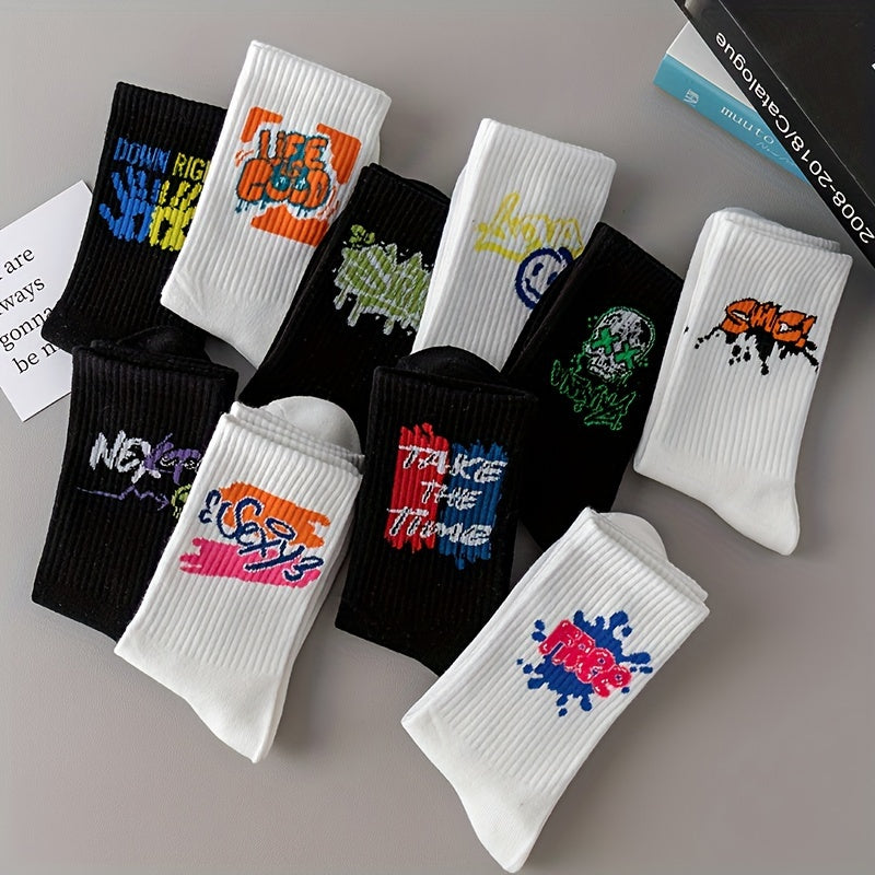 3/6/8/10/12 Pairs Of Medium Length Socks With Graffiti And Spray Painting For Personalized Fashion, Comfort, And Durability